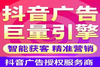 搜索开户返点政策下的用户行为分析案例