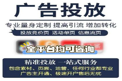今日头条信息流案例：打造爆款内容的秘诀