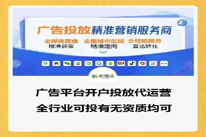 朋友圈信息流算法揭秘：案例深度解读